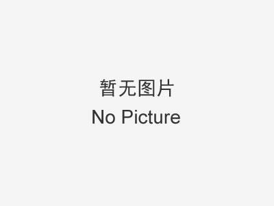 TN-PDG018戶外溫控一體化智能恒溫防水機(jī)柜